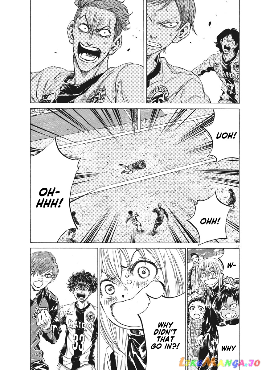 Ao Ashi, Chapter 241 image 18